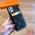 iPhone17コピーブランド携帯ケース 光沢仕上げ